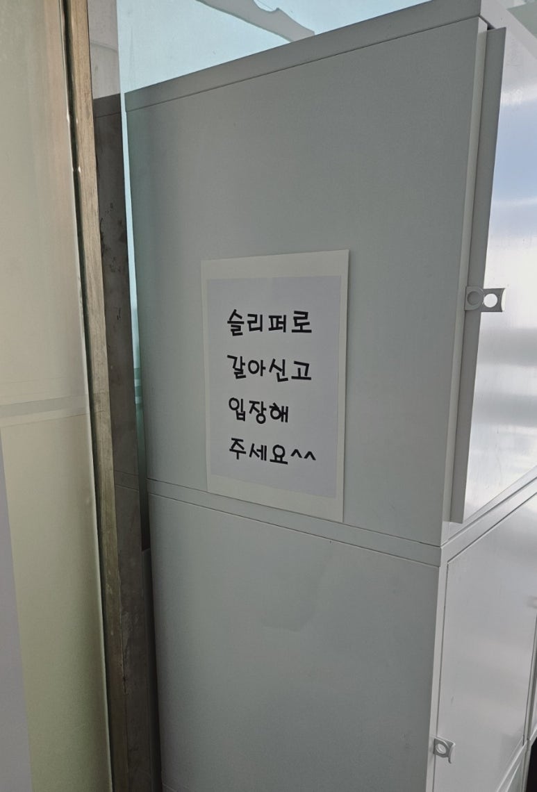 701아를고양이카페(cat in the art) 이미지