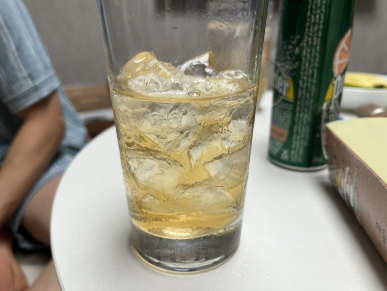 더(the)술 이미지