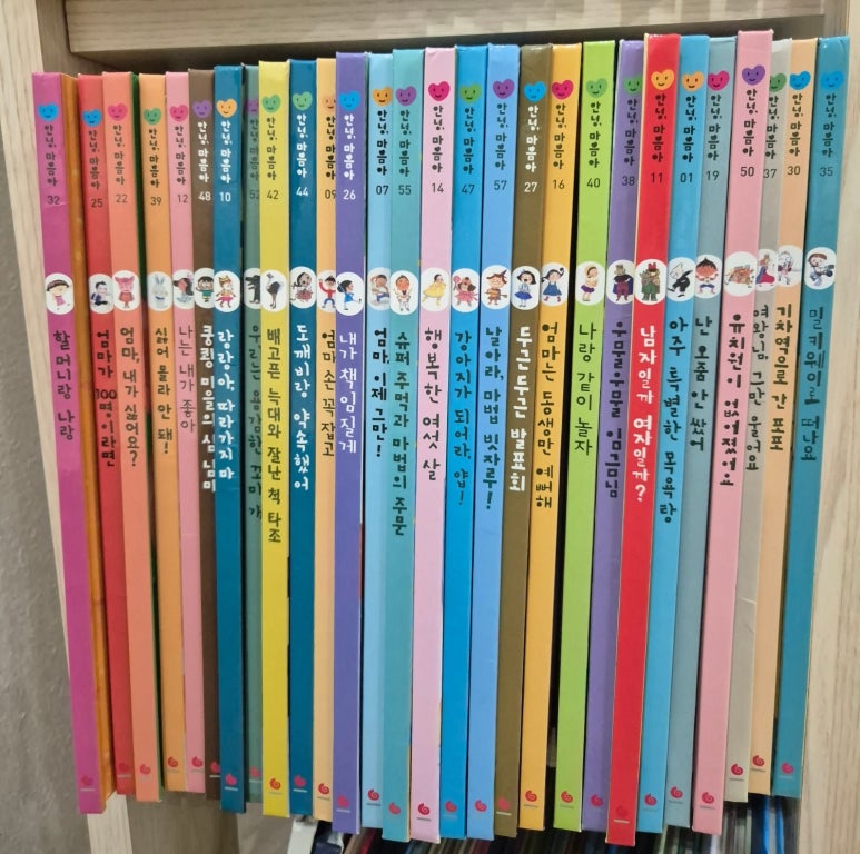 소풍헌책방 이미지