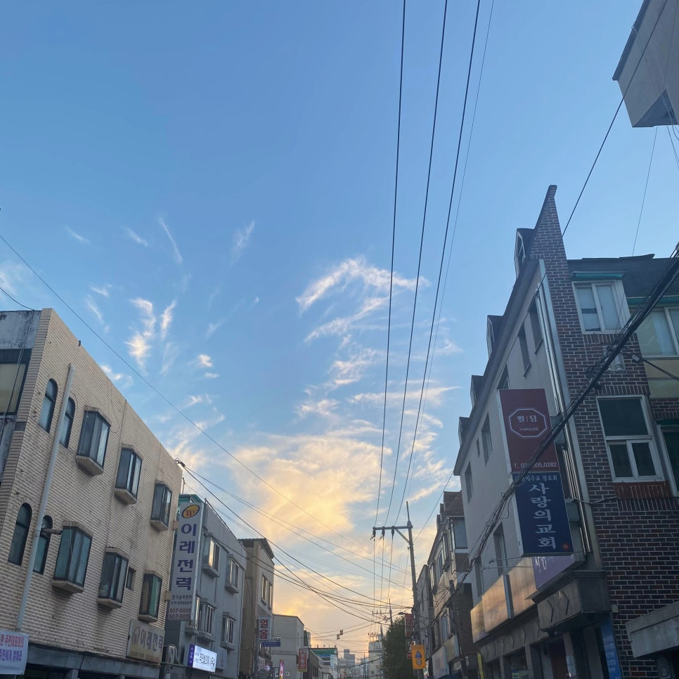 잉스커피&라면매니아인천 이미지