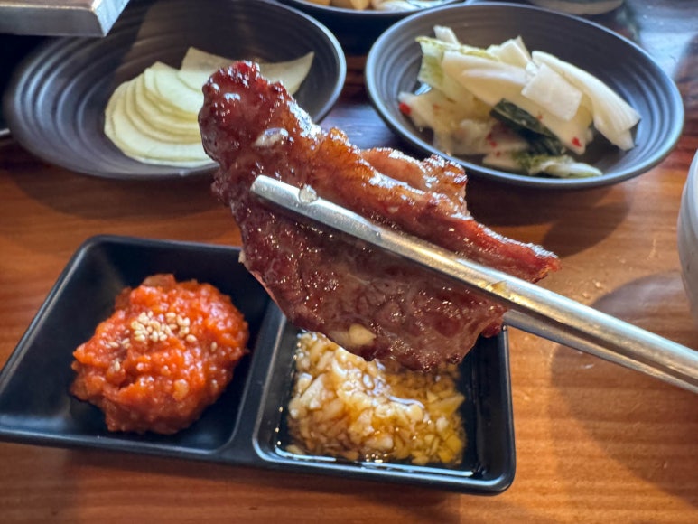 소담화로 이미지