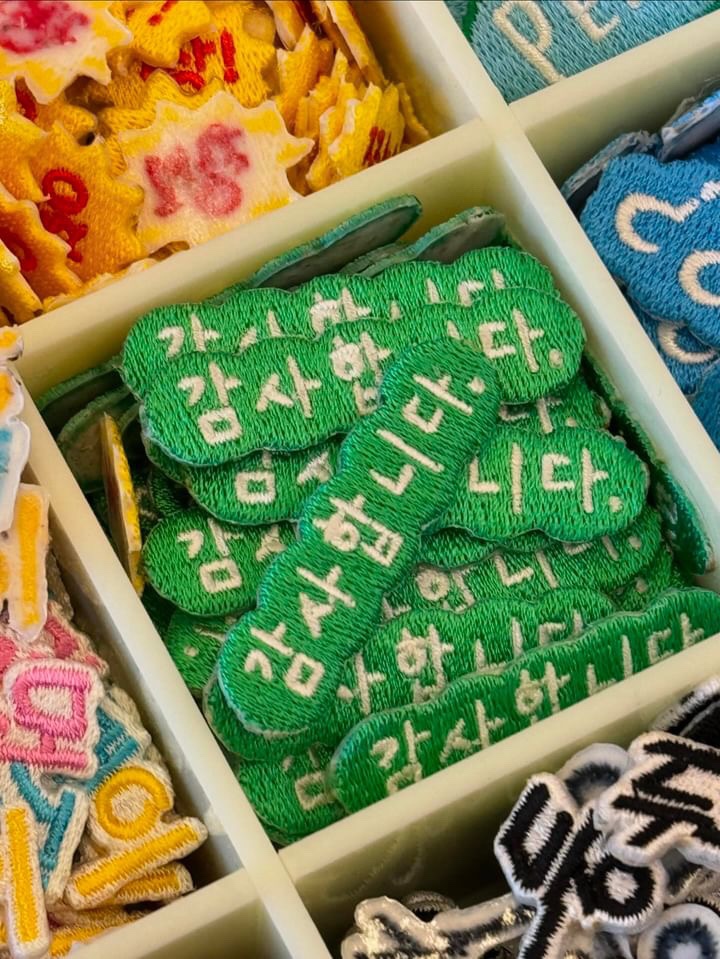 지금;여기서행복할것 이미지