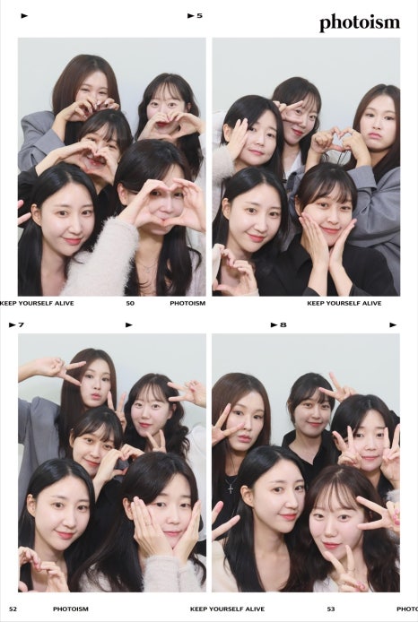 한남베르그 이미지