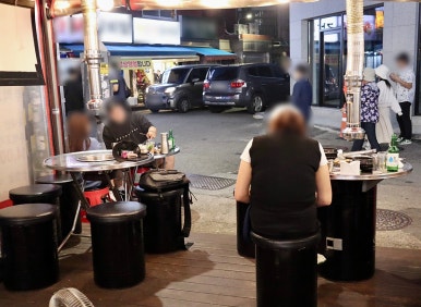 마포주먹고기식당 이미지
