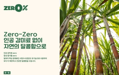 골드브릭스뉴욕 이미지