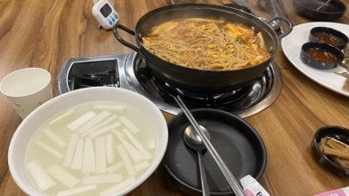 지미당 본점 이미지
