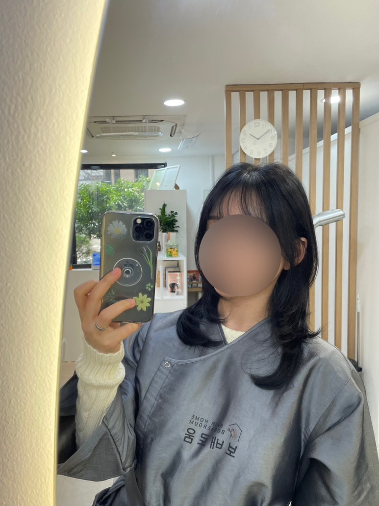 보배로움 이미지