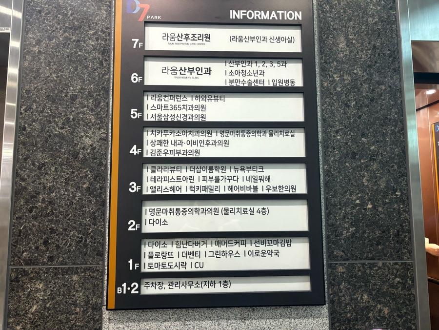 하와유뷰티 이미지