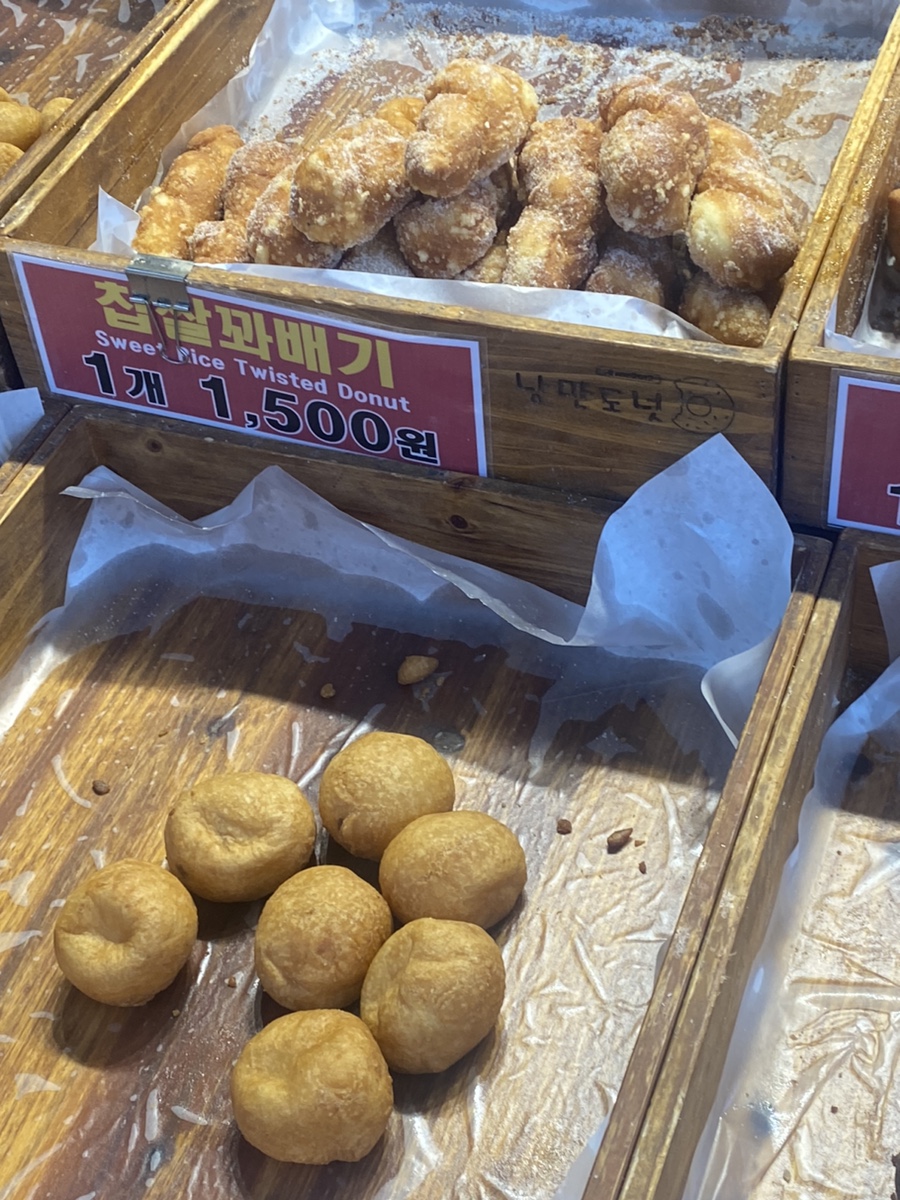 낭만도넛 이미지