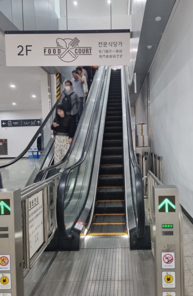 밀파니에 이미지