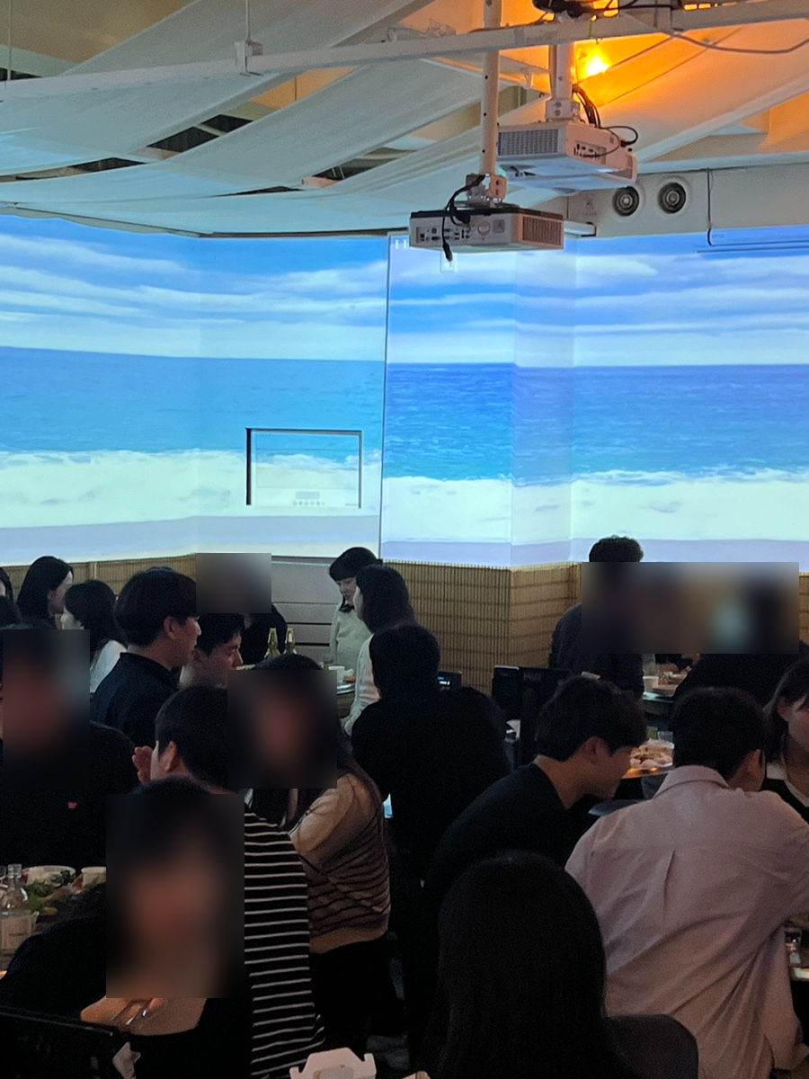 파랑해녀집 이미지