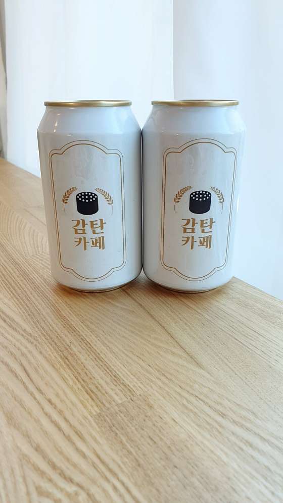 감탄카페 이미지