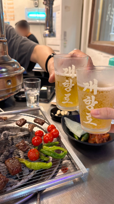 양지정육식당 이미지