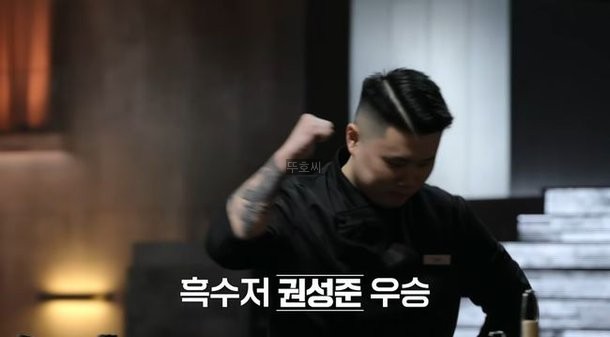 우승식당 이미지