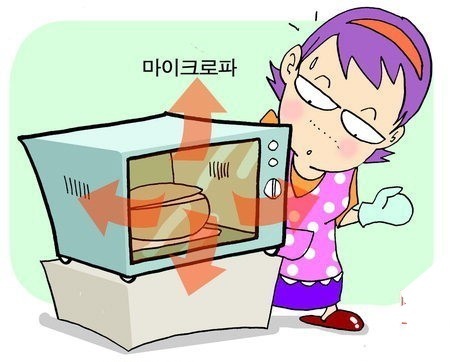 무영전자 이미지
