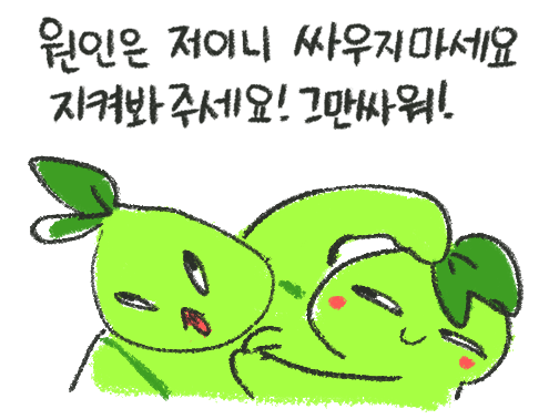 에이치엔에스하이텍(주) 이미지