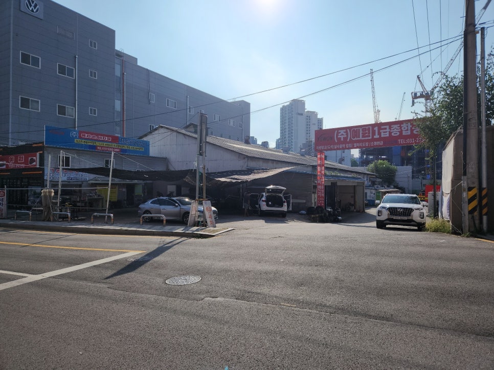미래자동차공업사 이미지