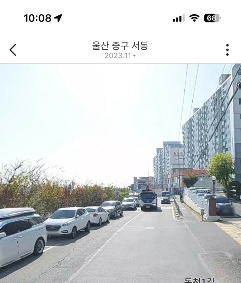 룰루랄라분식 이미지