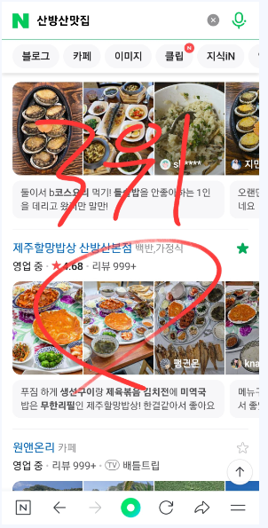 디엠에스컴퍼니 이미지