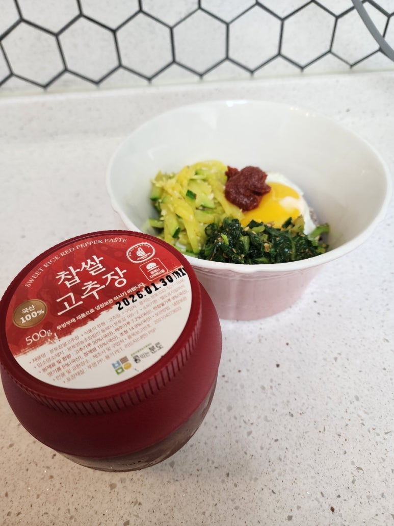 콩익는 분토 이미지