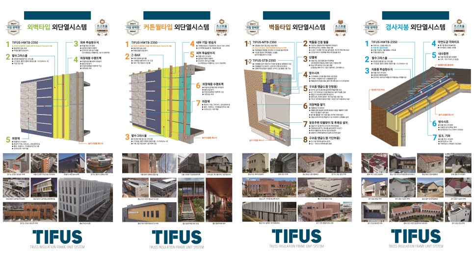 (주)이비엠 이미지