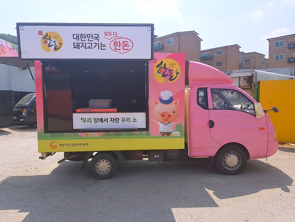 다인푸드 이미지