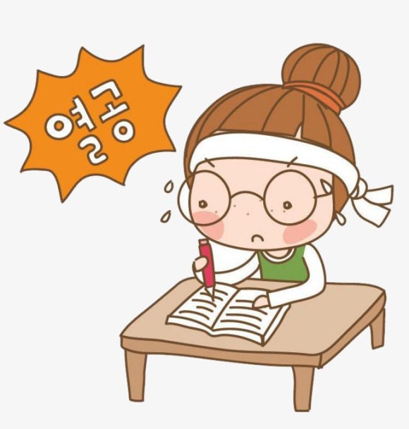 프레임학원 이미지
