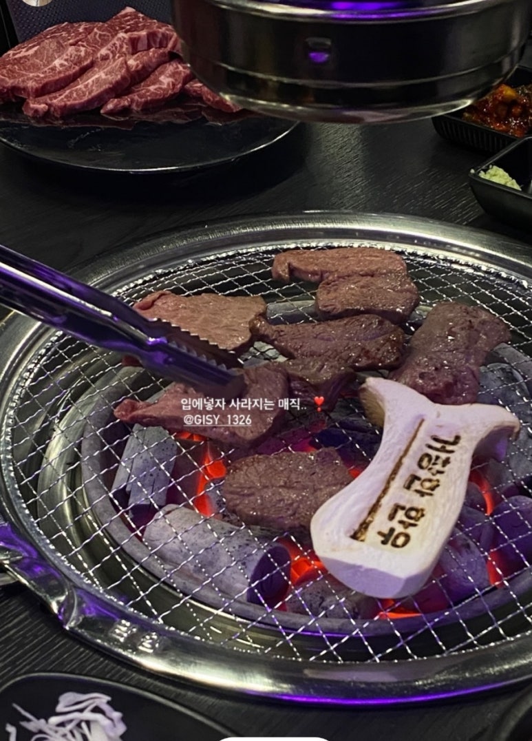 거창한한우 이미지
