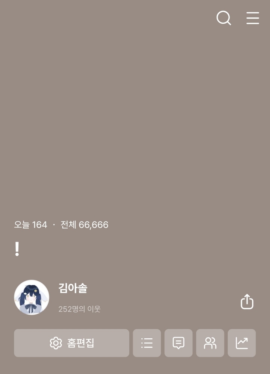 보룸 이미지