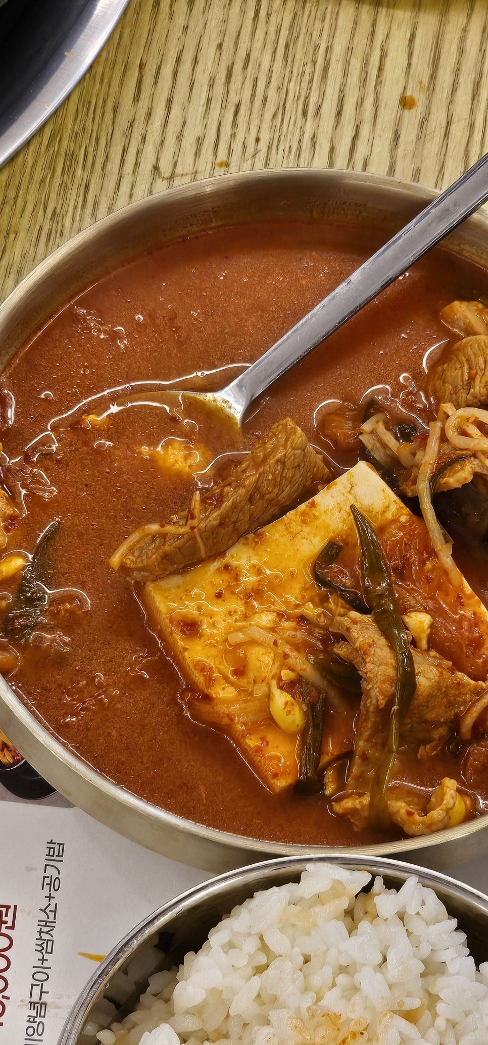 현주서비스 이미지