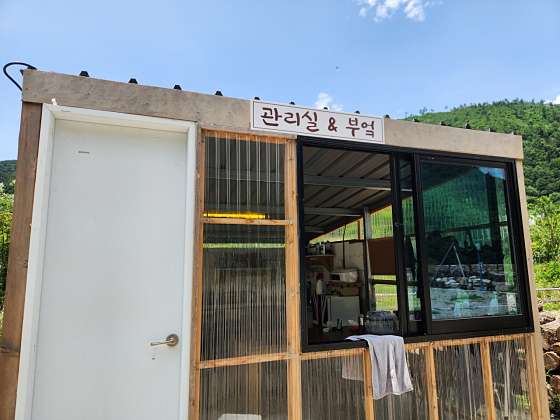 라만차의돈키호테캠핑장 이미지