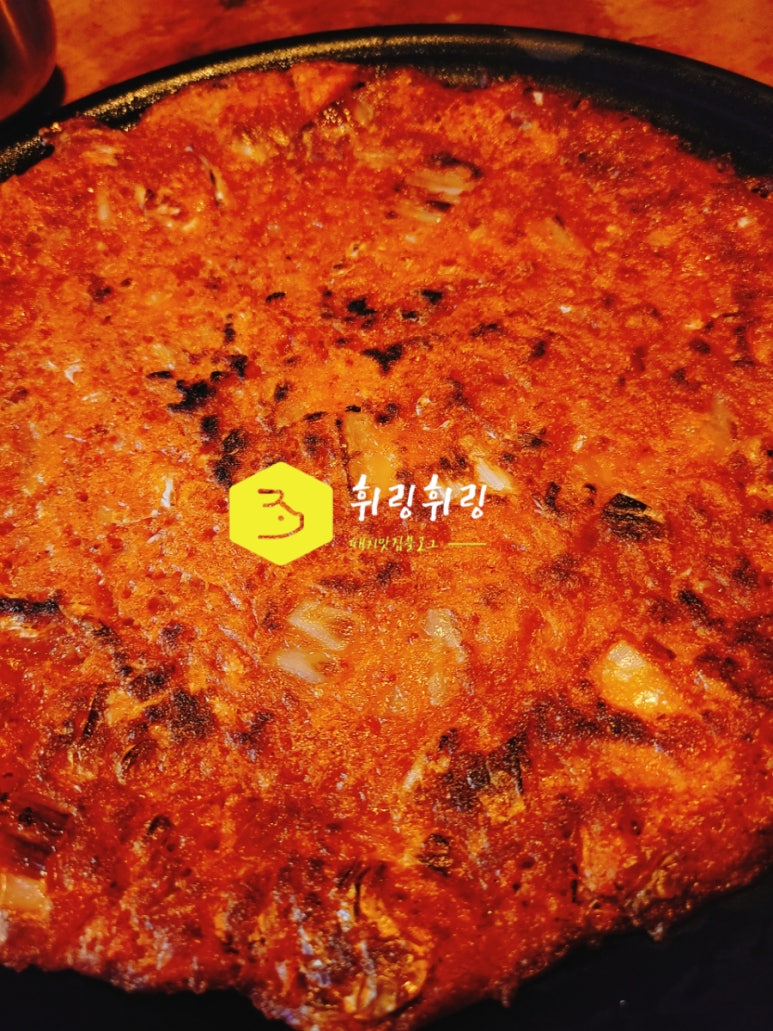 콩쥐팥쥐 사진 7
