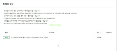 정애드 이미지