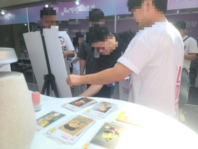 본에이전시 이미지