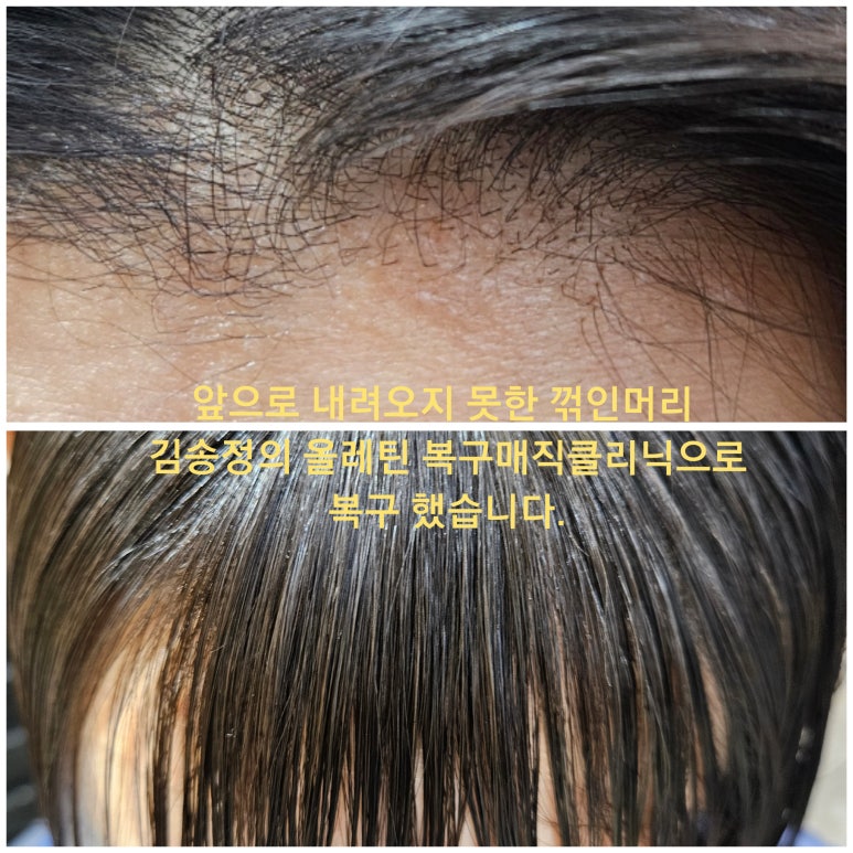 엘리자베스미용실 이미지