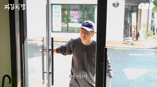 더밥 이미지