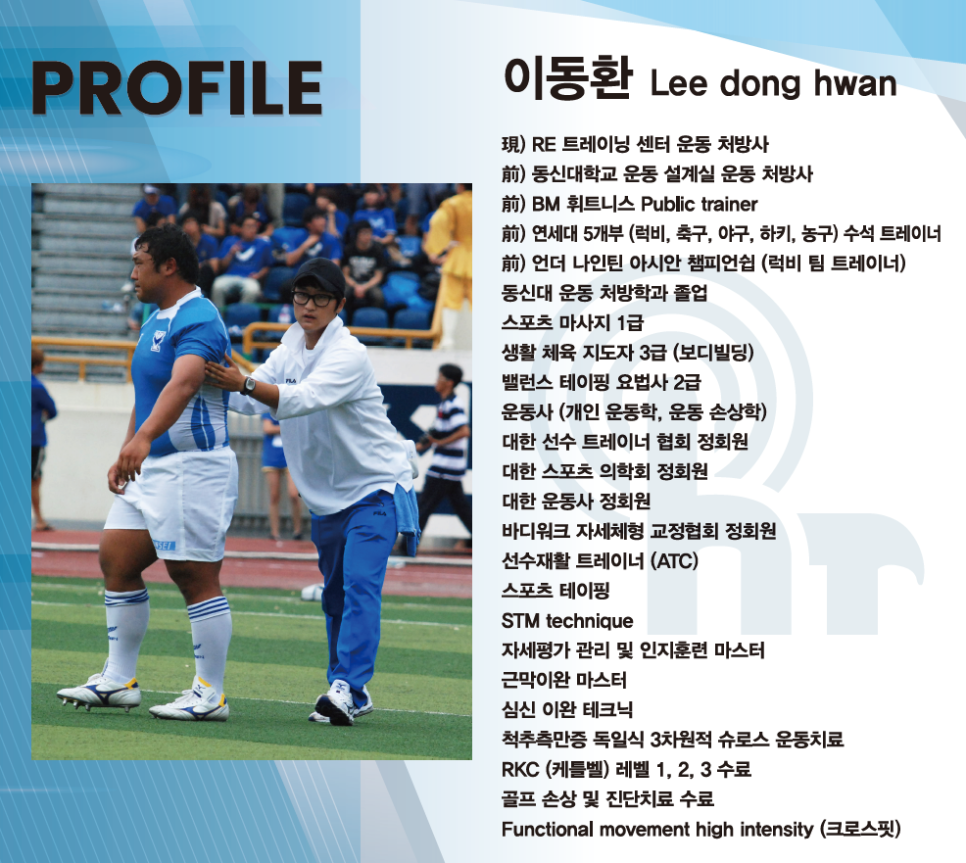 양평모세골황토방 이미지