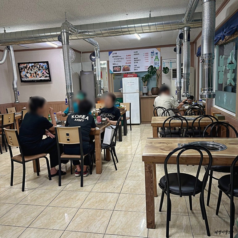대경외식 이미지