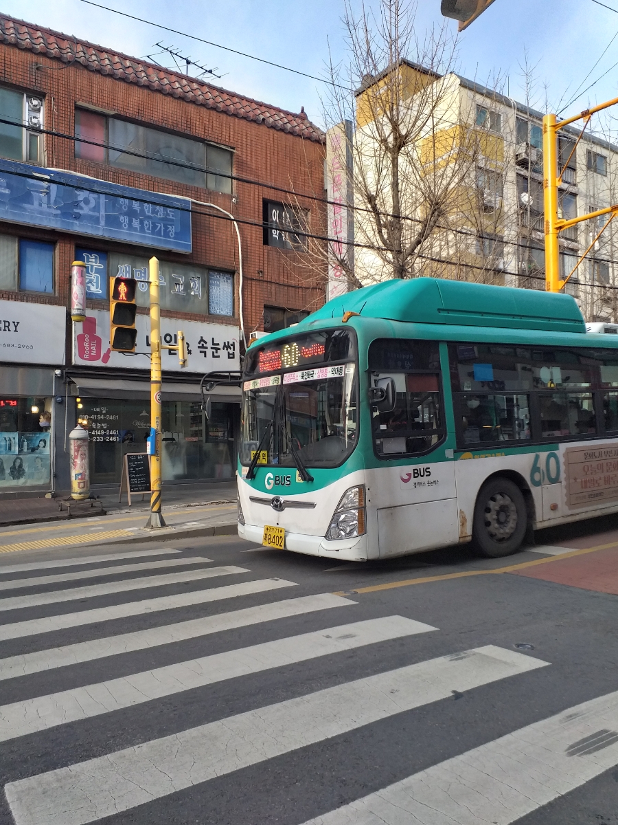 청우충전소 이미지