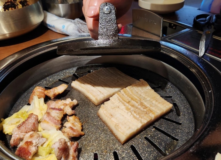 고기운 이미지