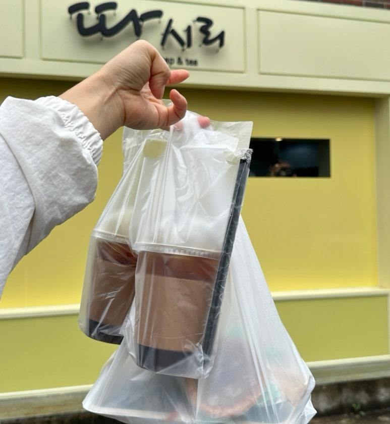 따시리 이미지