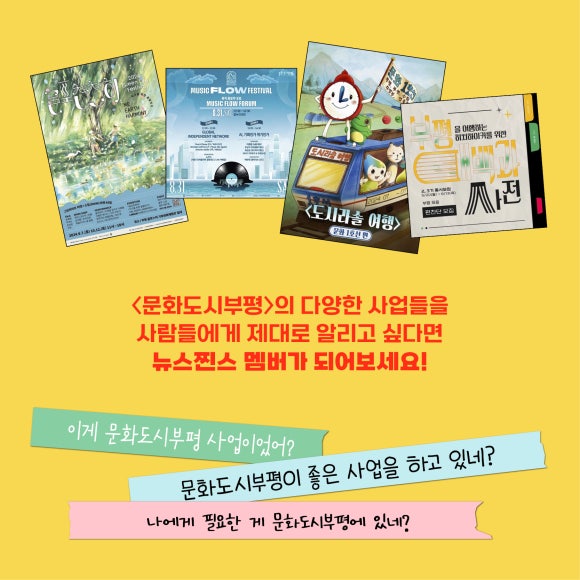 찐스찐스 이미지