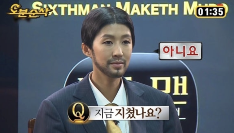 뉴팀즈 이미지