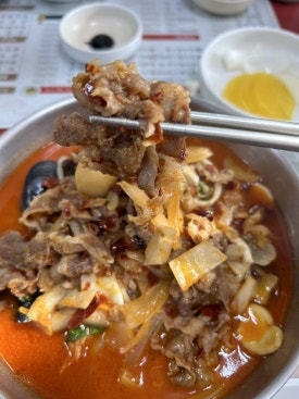 경산수타손짜장 이미지