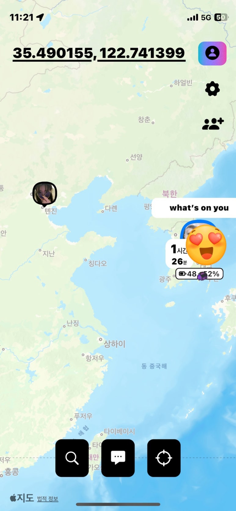 샵춘자 이미지