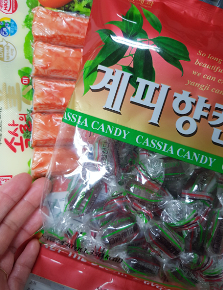행복플러스마트 이미지