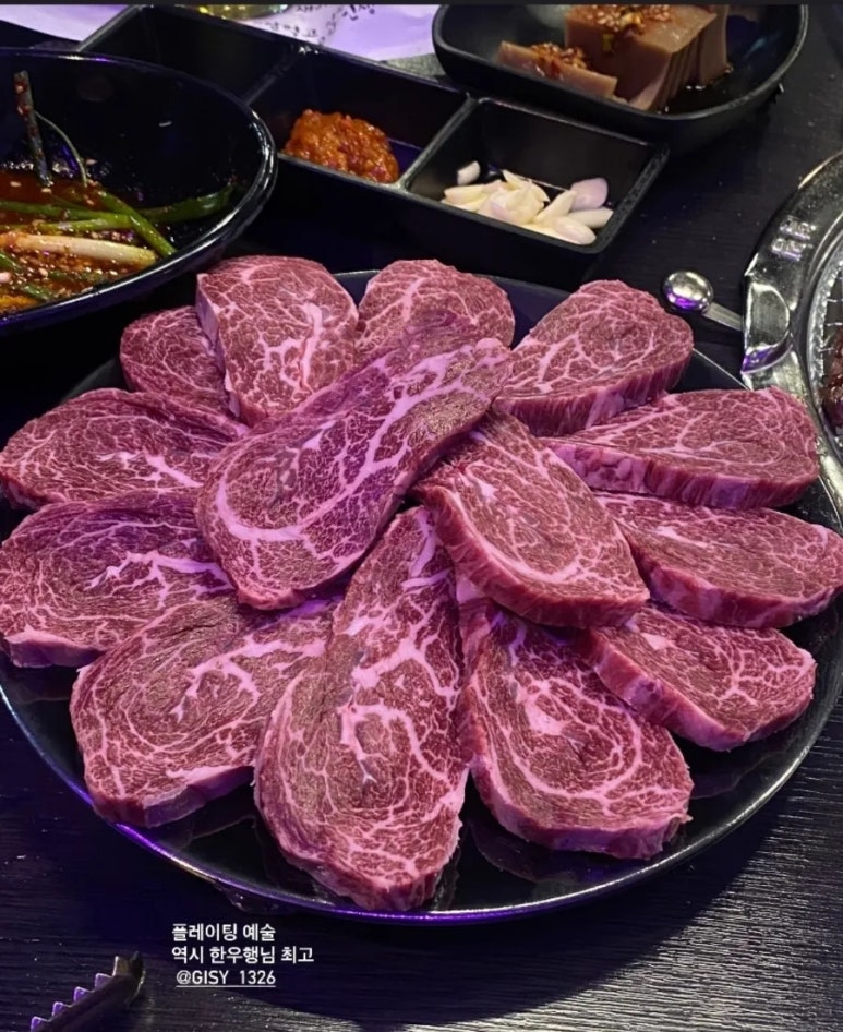 거창한한우 이미지