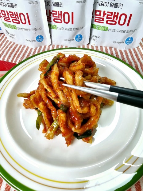 종가집반찬가게 이미지