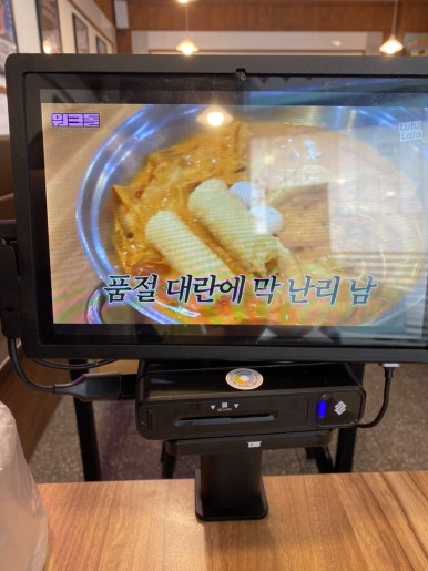 청년다방양재시민의숲역점 이미지