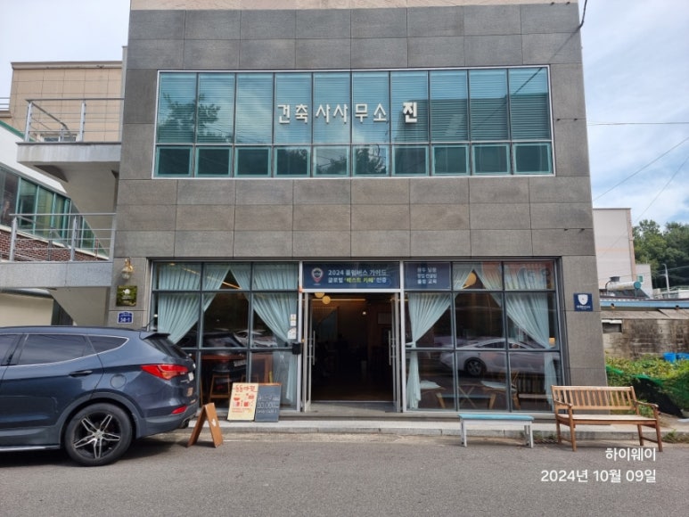 터틀빈 이미지